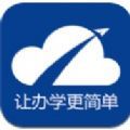 办学云平台