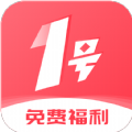 1号游戏福利app