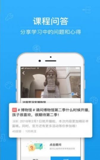 江西禁毒微信公众号答题答案