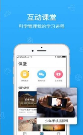 江西禁毒微信公众号答题答案