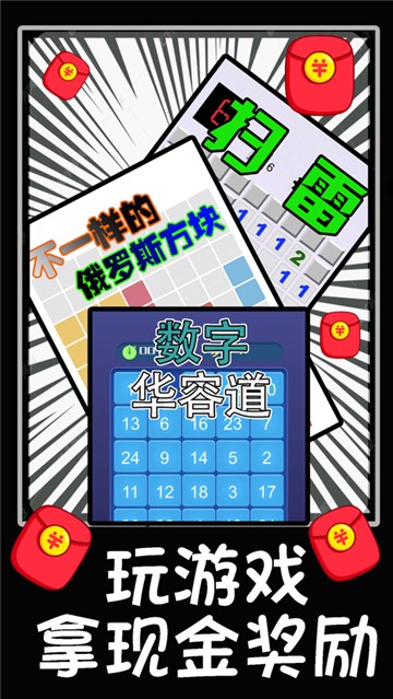 闲来摸鱼app