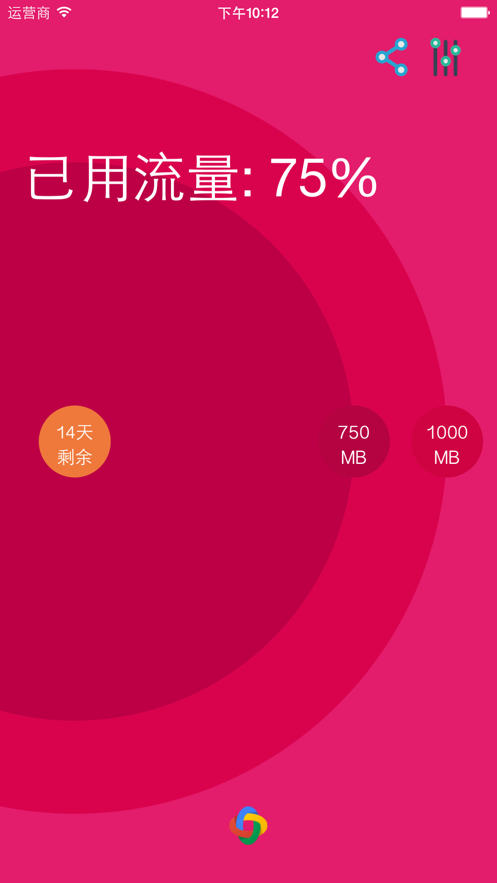 火箭互联