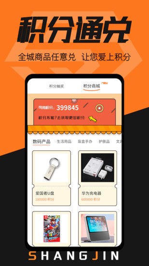 全彩acg漫画大全