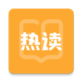 热读小说app 无广告版