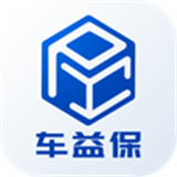 车益保