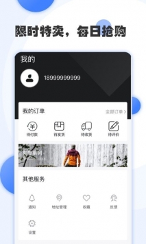 正京体育