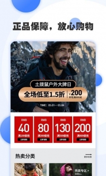 正京体育
