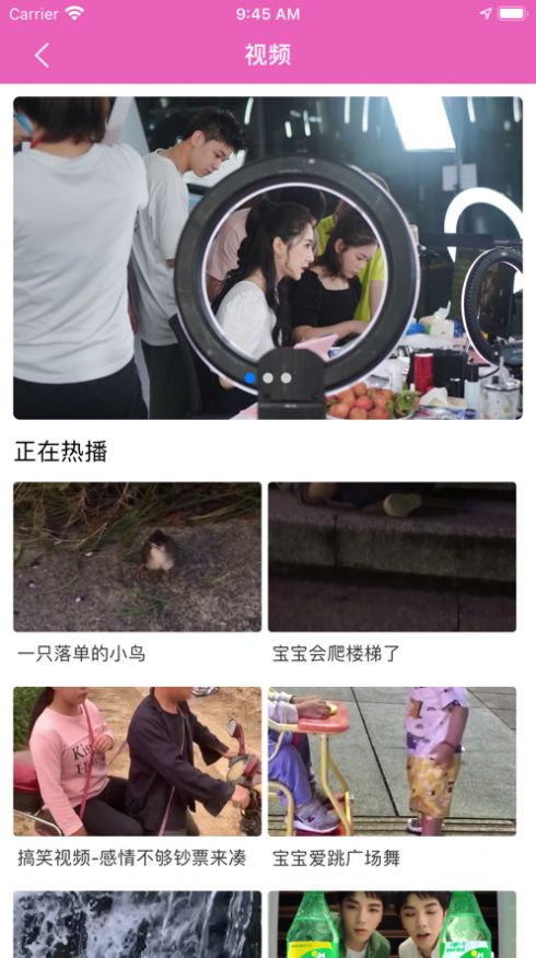 发豆芽