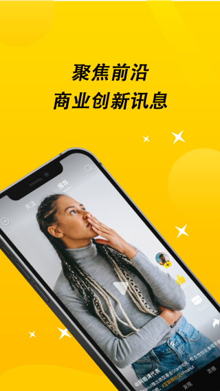 小猎犬 1.9.9