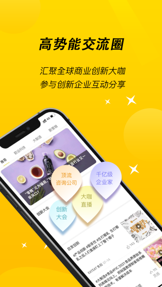 小猎犬 1.9.9