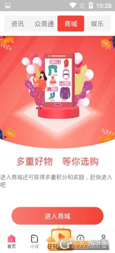 马来西亚kaya软件