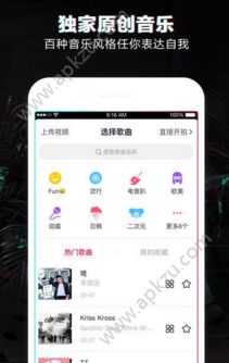 抖音批量取消点赞工具