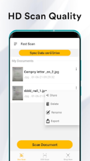 智能条形码机app