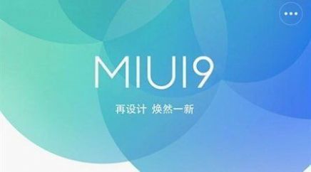 hmnote1s适用的miui10开发版
