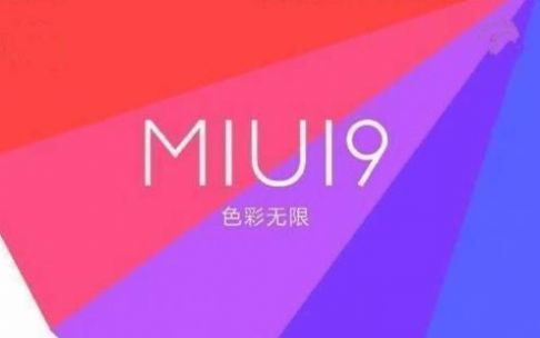 hmnote1s适用的miui10开发版