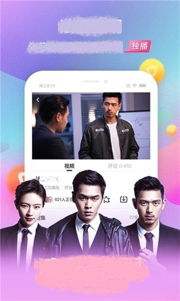 555电影网