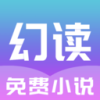幻读免费小说app会员破解版