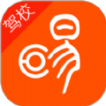 学易车驾校端app官网版