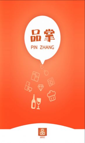品掌优汇拼团