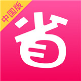 北美省钱快报app
