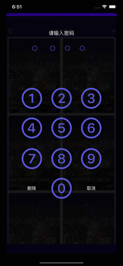 yc视频app