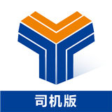 孚运多司机