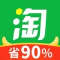 淘车位停车app最新版