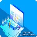 ontario calculationapp