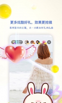 视吧