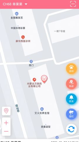 趣养犬app