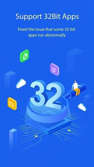 多开空间32位插件 