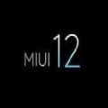 miui12内测申请码