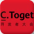 华为鸿蒙os2.0正式版