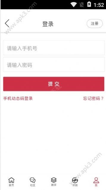 华为鸿蒙os2.0正式版