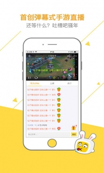 凸凸tv