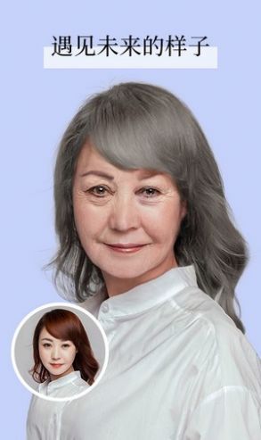 万能p图神器