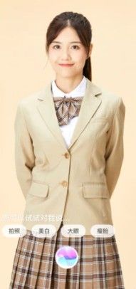 美真美相机app