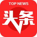 全网头条