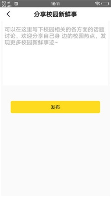 小蝌蚪视频app