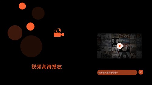 悦情app
