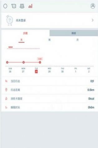 siri帮我出去走走快捷指令