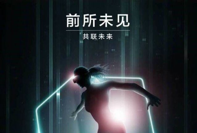 华为hms core分析服务6.3.0版本