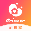欧伦士司机安卓版