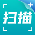 扫描识别pdf