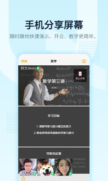 qq2021旧版本