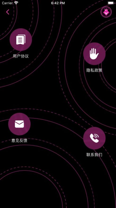 洁茜视频app