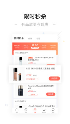 一点万象app官方免费