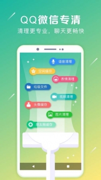 蝙蝠加速器