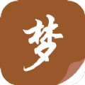 随梦小说去广告