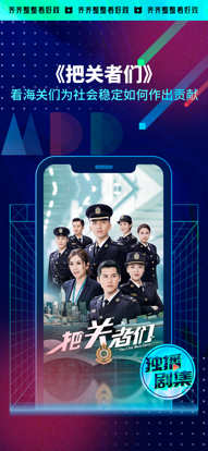埋堆堆app最新版